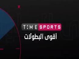 Check spelling or type a new query. Ù‚Ù†Ø§Ø© Ù‡ÙˆØ§ Ø³Ø¨ÙˆØ±Øª Ø§Ù„Ø§Ø±Ø¶ÙŠØ© Ø¨Ø« Ù…Ø¨Ø§Ø´Ø±