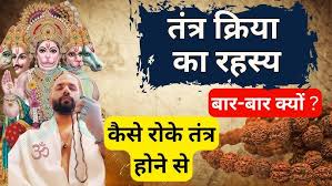 Shivoham: Deep Kumaar Pandey