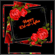 Nowadays, the gif movement has been an extraordinary way to communicate the wishes of. Ramadan Mubarak Wishes 2021 Eid Mubarak Wishes Latest Info