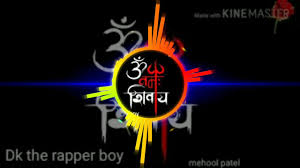 Om Namah Shivaya Ringtone Sambhu Best Ringtone 2019 Best Of 2019 Shiv Ringtone Https Youtu Be 3tpaqqrv6e8 Om Namah Shivaya Dj Songs Movie Posters