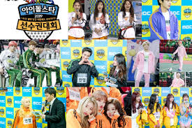 With the likes of itzy, twice, momoland, red velvet, nct 127, nct dream, . Games Recap Highlights Winners Of 2019 Idol Star Athletics Championships