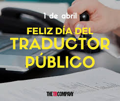 El 1 de marco es el nonagésimo primer día del año dentro del calendario gregoriano, el cual ha sido marcado por numerosos acontecimientos que se convirtieron en efemérides. The Tr Company V Twitter Hoy 1ro De Abril Se Celebra El Diadeltraductorpublico En Argentina Feliz Dia Para Vos Https T Co 5zsftxnox9