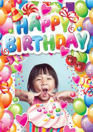 Send simple & colorful happy birthday wishes with this super nova of birthday treats. Free Printable Photo Happy Birthday Cards Online Customized Photo Cards Printed Mailed For You International Online Or With Our Free Postcard App Postcard Service