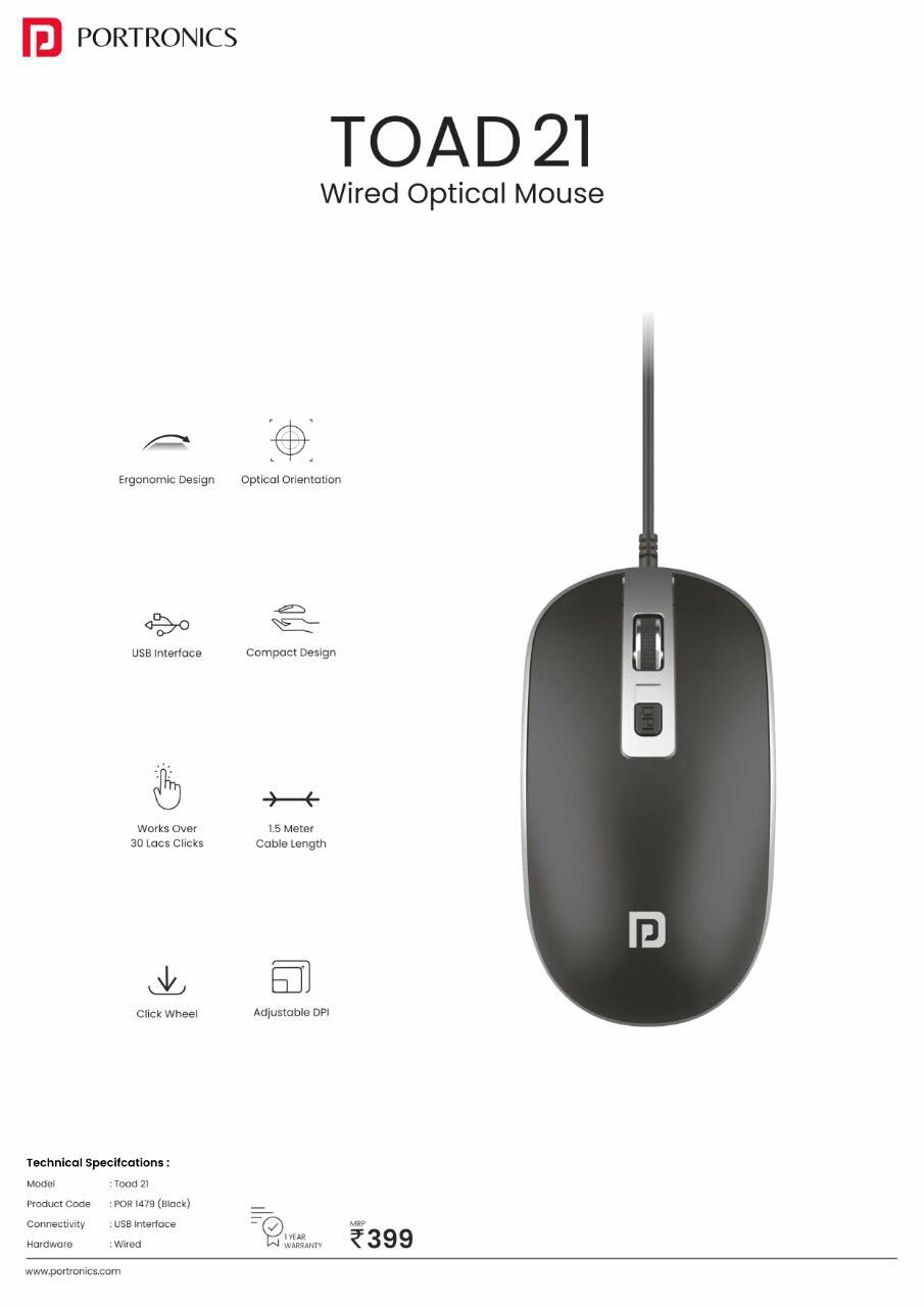 TOAD 21 product image
