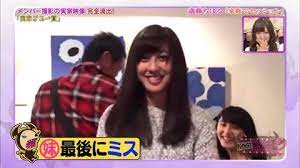 Apr 14, 2020 · 元乃木坂46でテレビ朝日のアナウンサーの斎藤ちはるさんの妹の斎藤まりなさんが可愛いと話題です。 斎藤ちはるさんが妹の斎藤まりなさんと2ショット画像を公開していました。 今回は、斎藤まりな(斎藤ちはるの妹)の大学は？経歴や現在の活動は？ æ–Žè—¤ã¡ã¯ã‚‹ã®çˆ¶ æ¯ å…„å¼Ÿãªã©å®Ÿå®¶ã®å®¶æ—ã¾ã¨ã‚ Aidoly ã‚¢ã‚¤ãƒ‰ãƒªãƒ¼ ãƒ•ã‚¡ãƒ³å'ã'ã‚¨ãƒ³ã‚¿ãƒ¡æƒ…å ±ã¾ã¨ã‚ã‚µã‚¤ãƒˆ