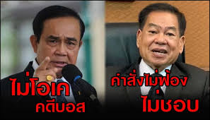 May 28, 2021 · นายวิญญู วงศ์สุรวัฒน์ หรือ จอห์น พร้อมทนายกฤษฎางค์ นุตจรัส ทนายความจากศูนย์ทนายความเพื่อสิทธิมนุษยชน เข้ารับทราบข้อกล่าวหา กรณี นายอภิ. à¸­à¸  à¸§ à¸'à¸™ à¸‚ à¸™à¸—à¸­à¸‡ à¸£à¸§à¸¡à¸‚ à¸²à¸§à¹€à¸ à¸¢à¸§à¸ à¸š à¸­à¸  à¸§ à¸'à¸™ à¸‚ à¸™à¸—à¸­à¸‡ à¹€à¸£ à¸­à¸‡à¸£à¸²à¸§à¸‚à¸­à¸‡à¸­à¸  à¸§ à¸'à¸™ à¸‚ à¸™à¸—à¸­à¸‡