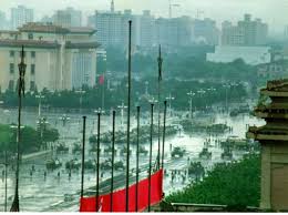 You may view the full sized pictures by clicking the file names in the following list or the smaller pictures in the contact sheets. Tiananmen Square 1989 The Declassified History