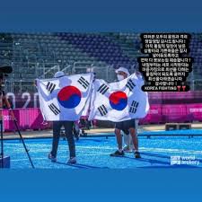 1 day ago · 도쿄올림픽에서 활약하는 10대 선수들에게 응원과 찬사가 쏟아지고 있다. H6 I5av2fxdarm