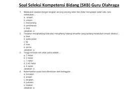 Materi Soal Skb Guru Olahraga Smp Cpns 2020 Seleksi Kompetensi Bidang Antapedia Com