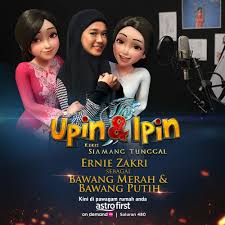 Anna k£c£l∆k∆∆n dan belum di temukan selamat datang di cenel teleberita. Upin Ipin Mesti Ramai Yang Suka Dengar Suara Ernie Facebook