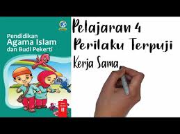 Pai Kelas 2 Pelajaran 4 Perilaku Terpuji Maglearning Id