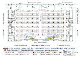 為達最佳瀏覽效果，建議使用 chrome、firefox 或 microsoft edge 的瀏覽器。 å°åŒ—ä¸–è²¿ä¸­å¿ƒ