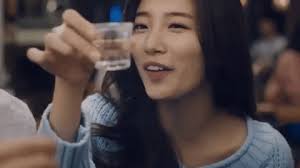 New Trending Gif On Giphy Bae Suzy Suzy Miss A Suzy