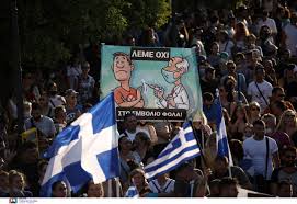 Αντιεμβολιαστές πραγματοποιούν αυτήν την ώρα συγκέντρωση στο σύνταγμα. Ssbhdxywpgwicm