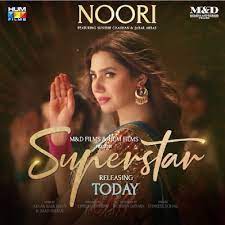 Sukhe superstar song (official video) jaani. Noori Song L Superstar L Mahira Khan Bilal Ashraf L Sunidhi Chauhan Jabar Abbas L Hum Films By Usama Iftikhar