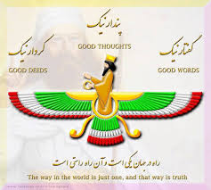 Ahoura Mazda Color Persian Culture Ancient Persian Ancient Persia