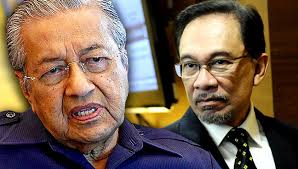 Image result for Najib in  Anwar and Mahathir