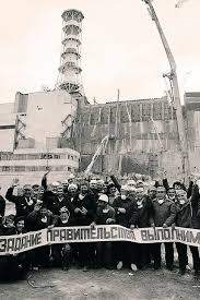 Chernobylskoj Aes Posledstviya Avarii Sudby Likvidatorov I Zhivotnye Mutanty