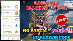 This website can generate unlimited amount of coins and diamonds for free. Free Fire Free Diamond Earning App In Tamil Free Diamonds Earning App No Paytm Youtube