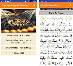 Surat Surat Pendek Al Quran Juz 30 Mp3 Offline Apk Download Latest Android Version 4 0 Com Aswajacenter Suratsuratpendekalquran