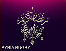 سكس سوري, upload, share, download and embed your videos. Zenobians Syrian Rugby Club Posts Facebook