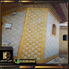 واجهات منازل حجر فرعوني واجهات مساجد حجر فرعوني اسعار تركيب الحجر الفرعوني 2021 In 2021 Home Decor Decor Mirror