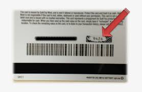 Generate free gift codes, egift cards and vouchers! Imvu Gift Card Codes 2018 700x454 Png Download Pngkit