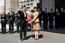 56732 12 3 4 5 6 7 8 9 10. çŸ¥äº‹ã®å‹•ã å¹³æˆ29å¹´3æœˆ ä¸€è¦§ åƒè'‰çœŒ