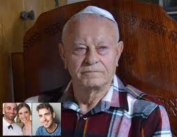 Moshe David Weinfeld