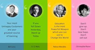 So as long as you have the hunger for success, you will always have the power within you to achieve it. 20 Motivational Quotes That Will Inspire You To Succeed