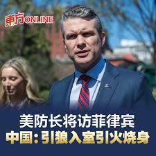 Profile for 馬來西亞東方日報Oriental Daily News Malaysia