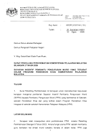 Myportfolio pembantu operasi gred h11/14/16 sekolah alamat no. Tugas Utama Pembantu Pengurusan Murid Guru Paud