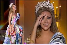 احدث فساتين للفنانه ميريام فارس 2013 Hair Beauty Curly Hair Styles Hair Styles