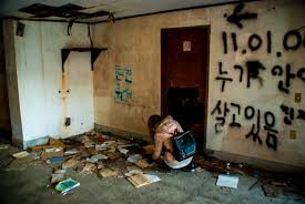 May 03, 2021 · la prise en charge d'une personne hospitalisée pour troubles psychiatriques est différente selon qu'elle l'est à sa demande, en hdt ou en ho. Exploration D Un Hopital Psychiatrique Abandonne En Coree Du Sud Tour Monde Fr Blog Voyage
