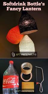 Diy Lantern Ideas This Festive Season Make Ur Home Glitter N Glow With These 20 Easy Diy Kandils Or Lanterns Like Our Diy Lanterns Diy Chandelier Easy Diy