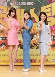 굿캐스팅 최종회 예고 '드디어 마주한 최강희와 마이클' / 'good casting' preview | sbs now. êµ¿ìºìŠ¤íŒ… ìµœê°•í¬xìœ ì¸ì˜xê¹€ì§€ì˜ í•œêµ­íŒ ë¯¸ë…€ì‚¼ì´ì‚¬ë¡œ ì•ˆë°© ì €ê²© ì¢…í•© í•œê²½ë‹·ì»´