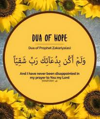 Here you can find the translation for bunga matahari and a mnemonic illustration to help you remember it. Qur An English Translation Walam Akun Biduaaa Ika Rabbi Shaqiyya Facebook