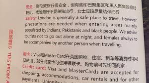 Check spelling or type a new query. Air China Magazine Warns London Visitors To Avoid Ethnic Minority Areas