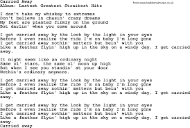 Carried Away By George Strait Lyrics