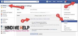About press copyright contact us creators advertise developers terms privacy policy & safety how youtube works test new features press copyright contact us creators. Ek Number Se 2 Facebook Account Ko Open Karne Par Purani Id Kaise Login Kare Hindi Me Help