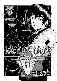 Page 5 Hellsing The Dawn Chapter 1 Hiranomoe Scans Bureau Hellsing Hellsing Alucard Alucard Cosplay