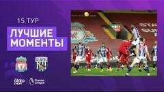 Команди розписали мирову з рахунком 1:1. Xg Gfqp9jwcqdm
