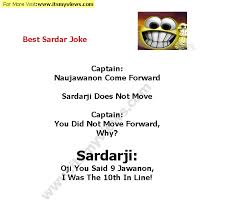 Romantic poetry in urdu (latest poetry 2020) romantic sms; Love Jokes In Urdu