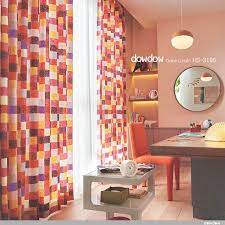 ミッドセンチュリー クレヨン ブロック柄のドレープカーテン シェード hs 3105 レッド カーテン 部屋 インテリア クレヨン