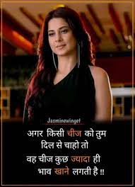100 Best Images Videos 2021 Jennifer Winget Whatsapp Group Facebook Group Telegram Group