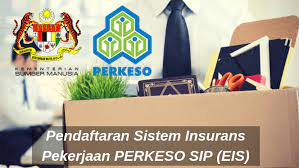 Myeg foreign workers & maids insurance policy myeg insurans jaminan pekerja asing (fwig) myeg skim pampasan pekerja asing (fwcs) myeg skim kemasukan hospital dan pembedahan pekerja asing (skhppa). Permohonan Sistem Insurans Pekerjaan Perkeso Sip Eis