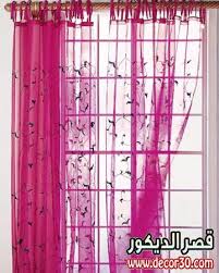 pin on decor