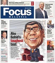 Tan sri dato' seri abu sahid mohamed is the founder of maju holdings sdn bhd and the group executive chairman of the maju group. Mok Matsuru Caricature Tan Sri Abu Sahid