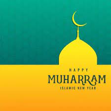 Pin Oleh Sudarshanbhai Di Islamic New Year Ucapan Tahun Baru Islam Poster