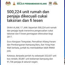 Jom bayar cukai taksiran dbkl jalan raja laut kuala lumpur 2020. Majlis Perbandaran Shah Alam Cukai Taksiran